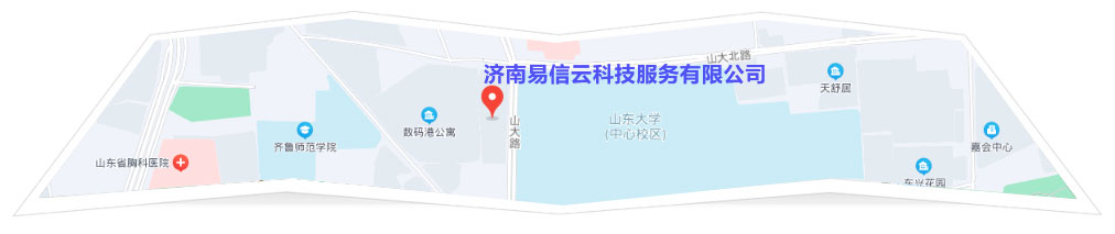 费县律师在线咨询
